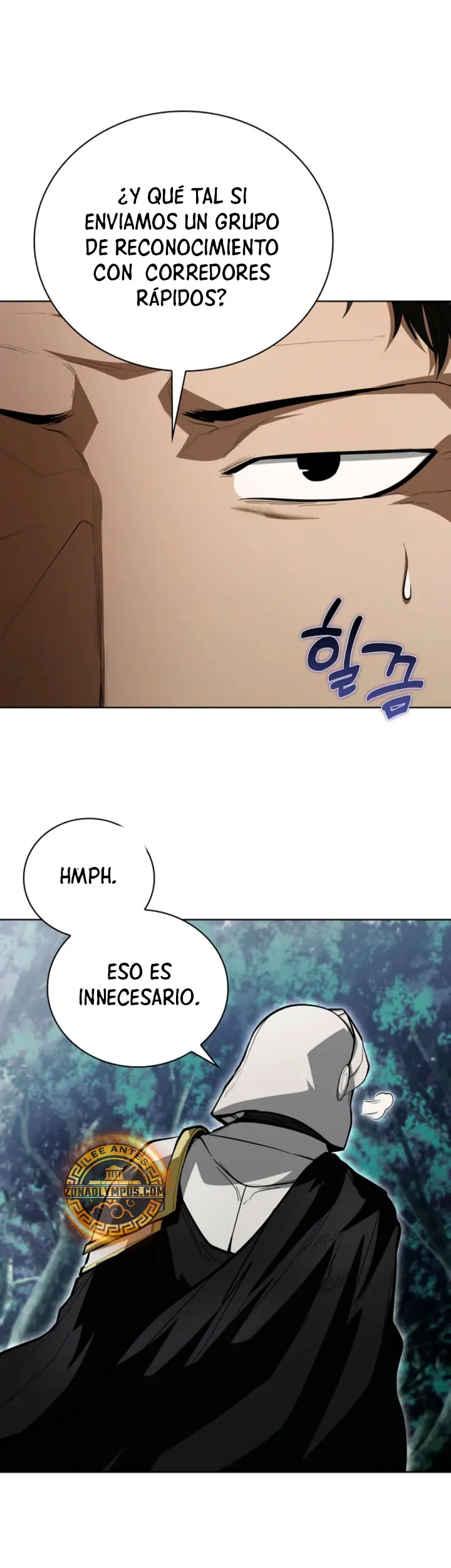El lancero genio inmortal capítulo 25, página 11