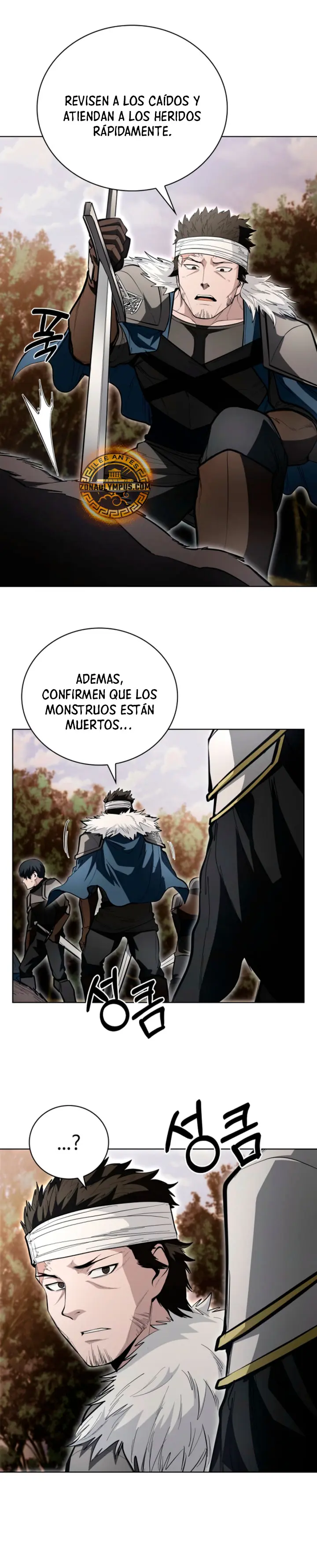 El lancero genio inmortal capítulo 25, página 27