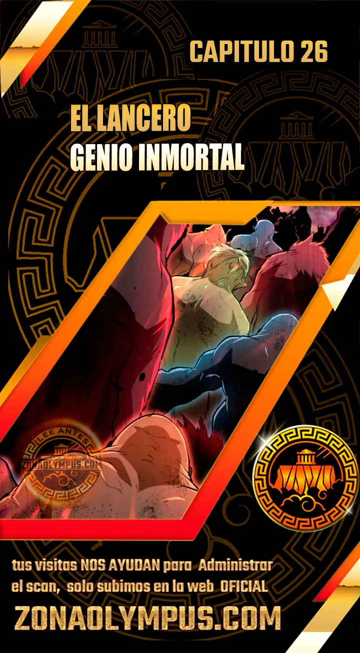 El lancero genio inmortal capítulo 26, página 1