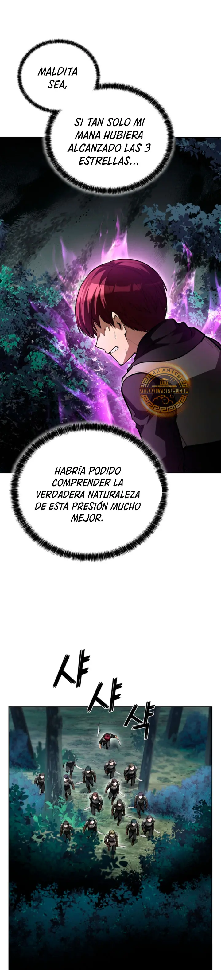 El lancero genio inmortal capítulo 27, página 3