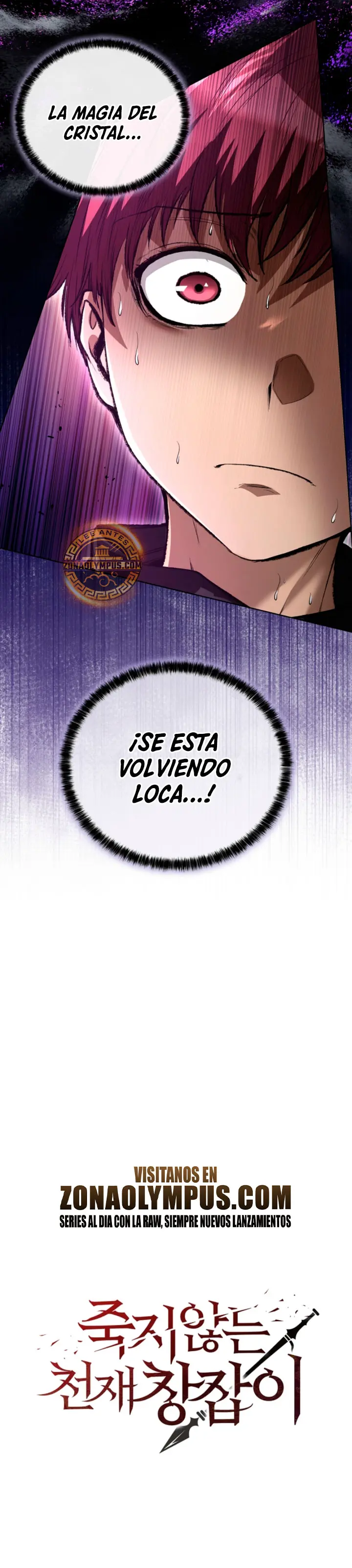 El lancero genio inmortal capítulo 28, página 29