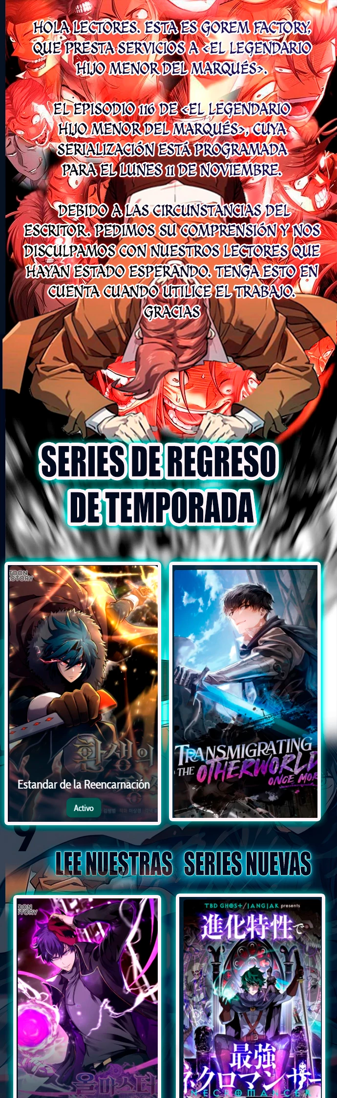 El Legendario Hijo Menor De La Casa Del Marqués capítulo 115.5, página 1