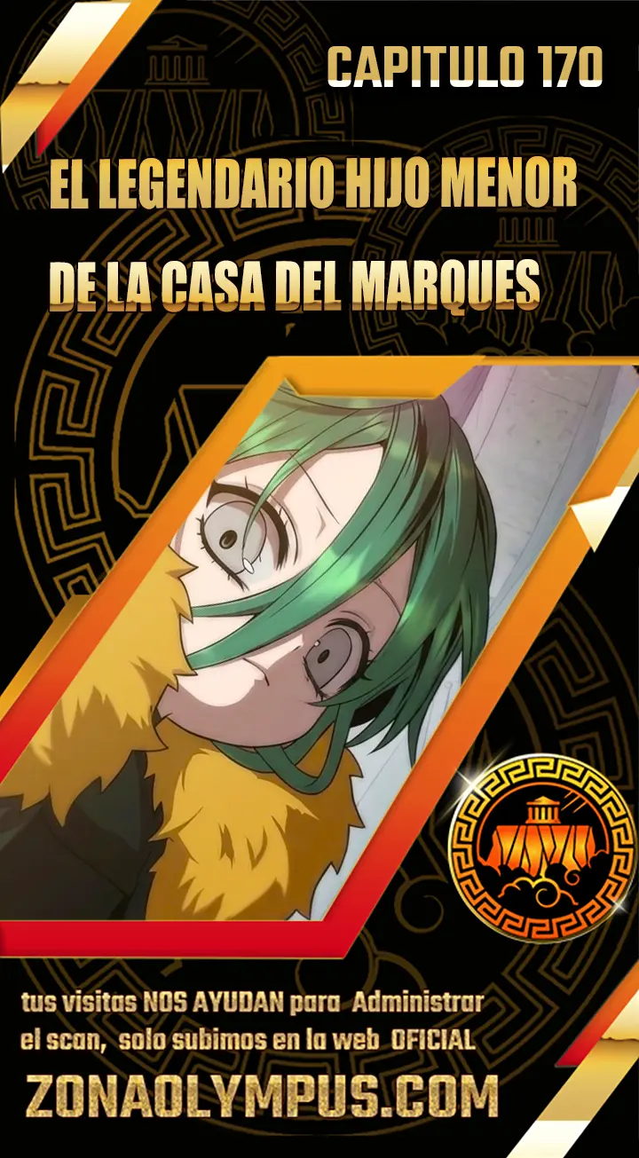 El Legendario Hijo Menor De La Casa Del Marqués capítulo 170, página 1