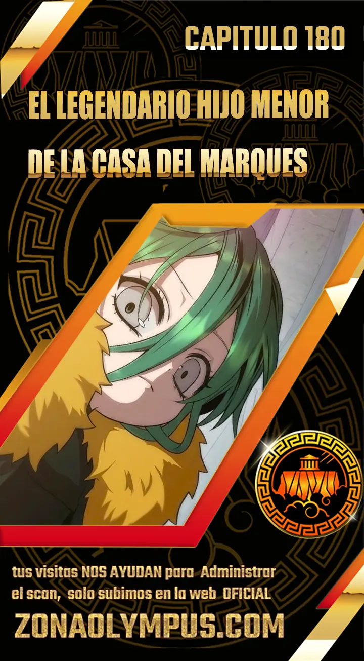 El Legendario Hijo Menor De La Casa Del Marqués capítulo 180, página 1