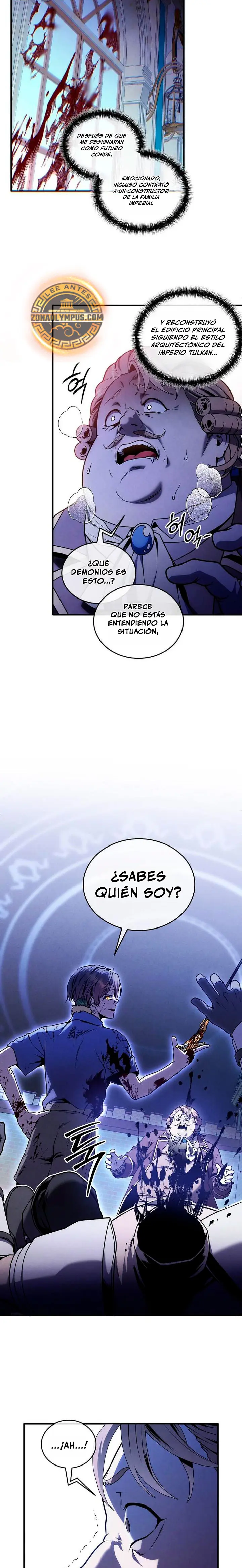 El Legendario Hijo Menor De La Casa Del Marqués capítulo 181, página 3