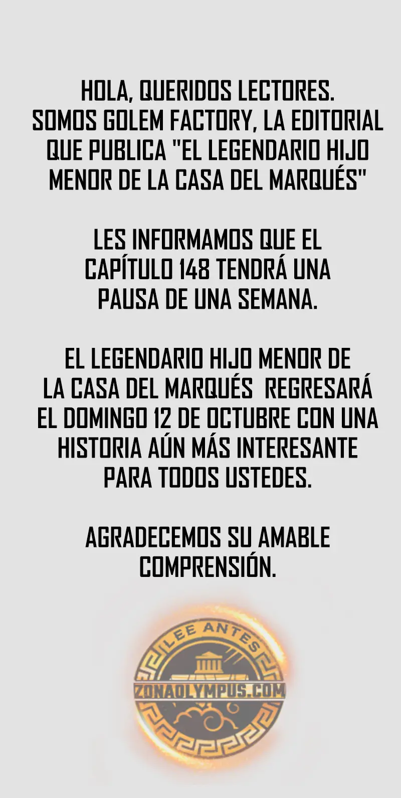 El Legendario Hijo Menor De La Casa Del Marqués capítulo 147.5, página 1