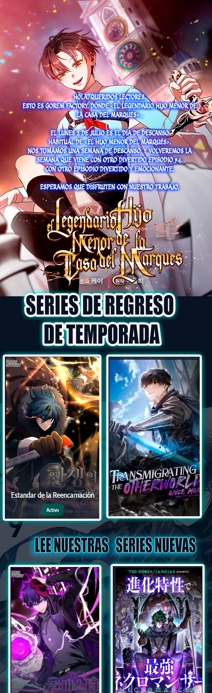 El Legendario Hijo Menor De La Casa Del Marqués capítulo 73.05, página 1