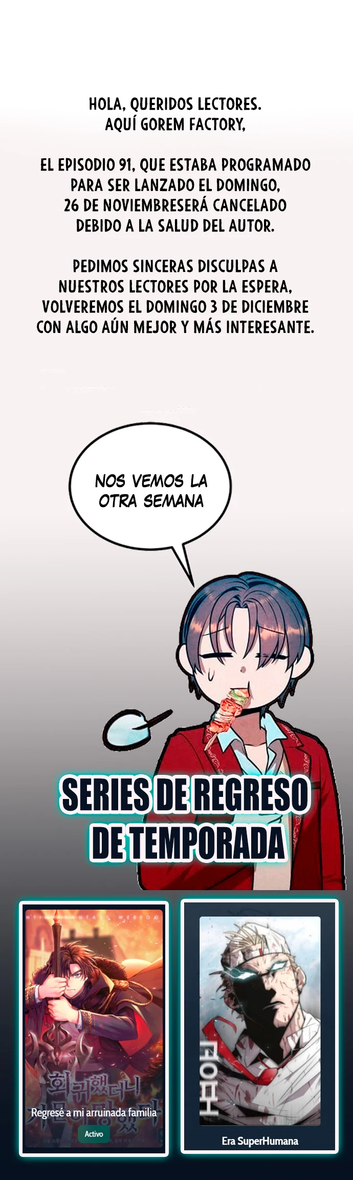 El Legendario Hijo Menor De La Casa Del Marqués capítulo 90.5, página 1