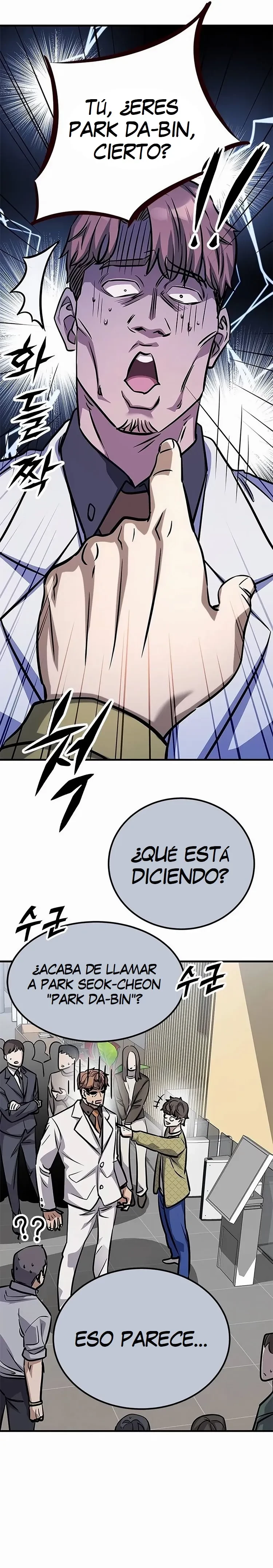 El legendario cazador vuelve a ser joven capítulo 2, página 14