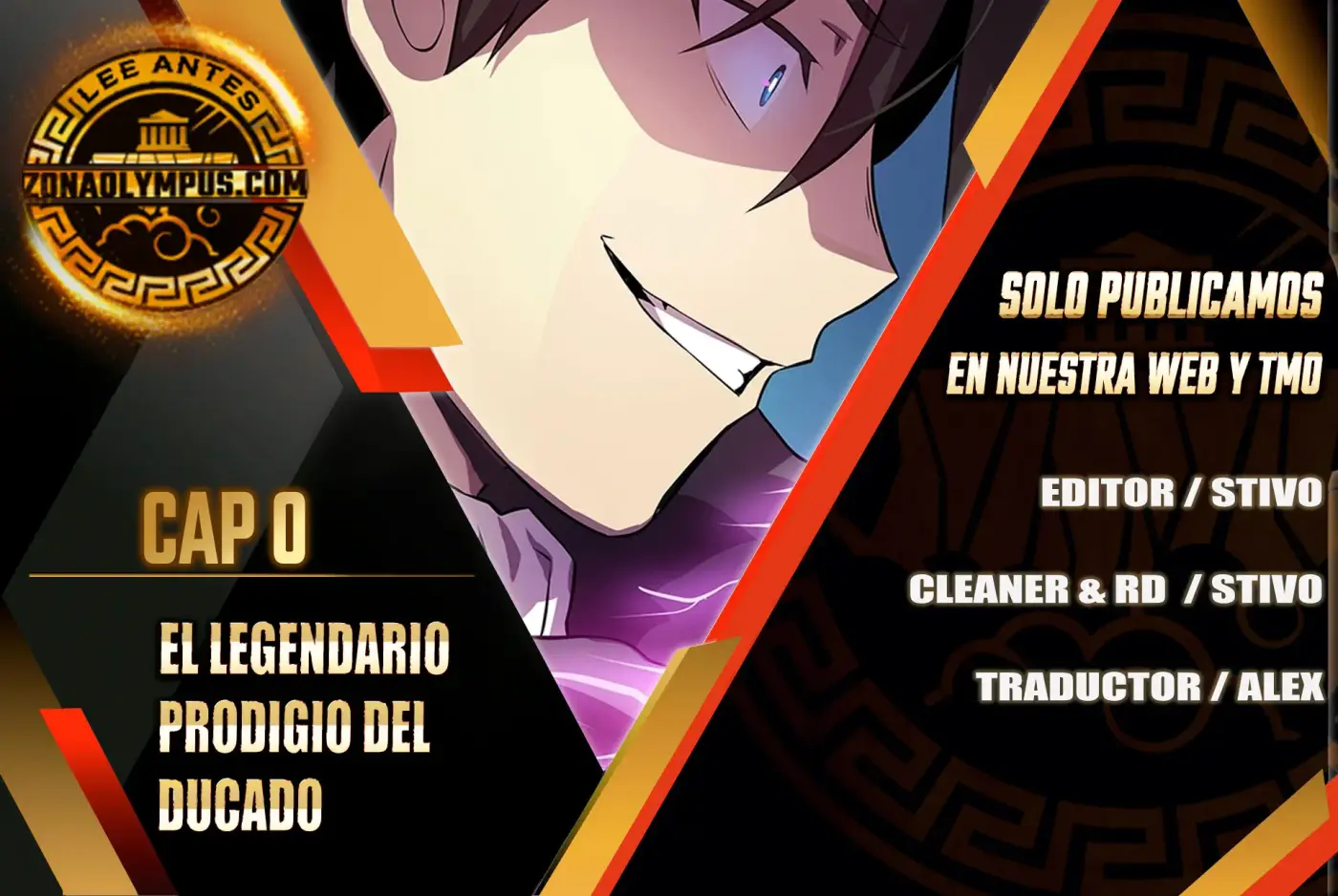 El legendario prodigio del ducado capítulo 0, página 2