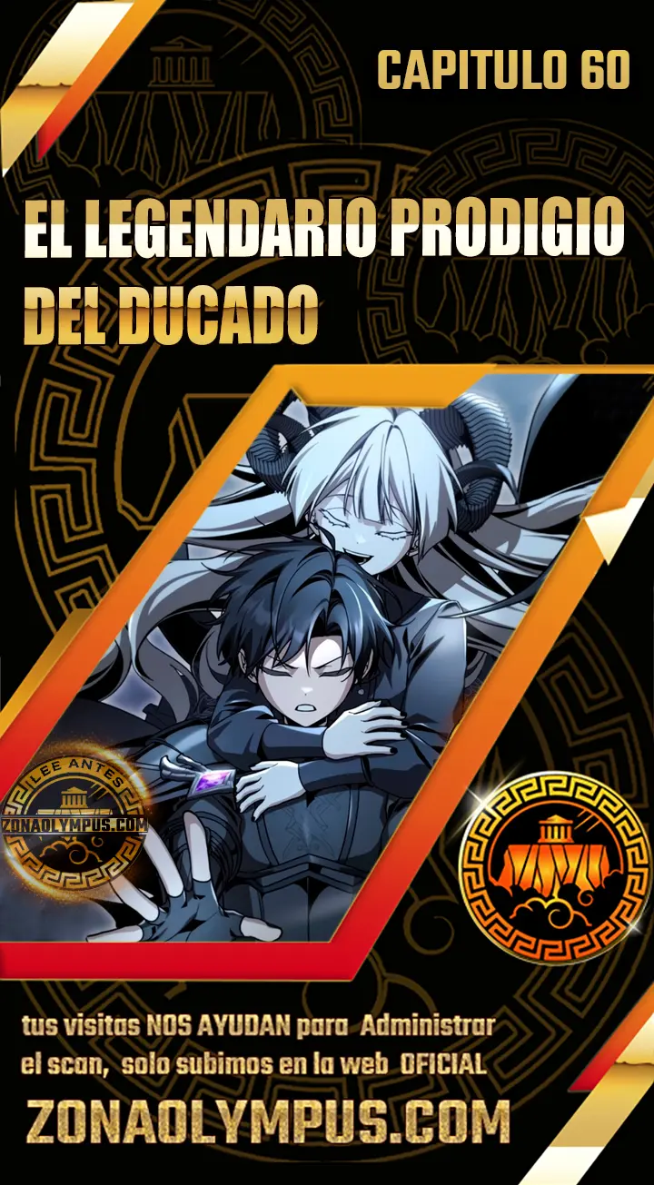 El legendario prodigio del ducado capítulo 60, página 1