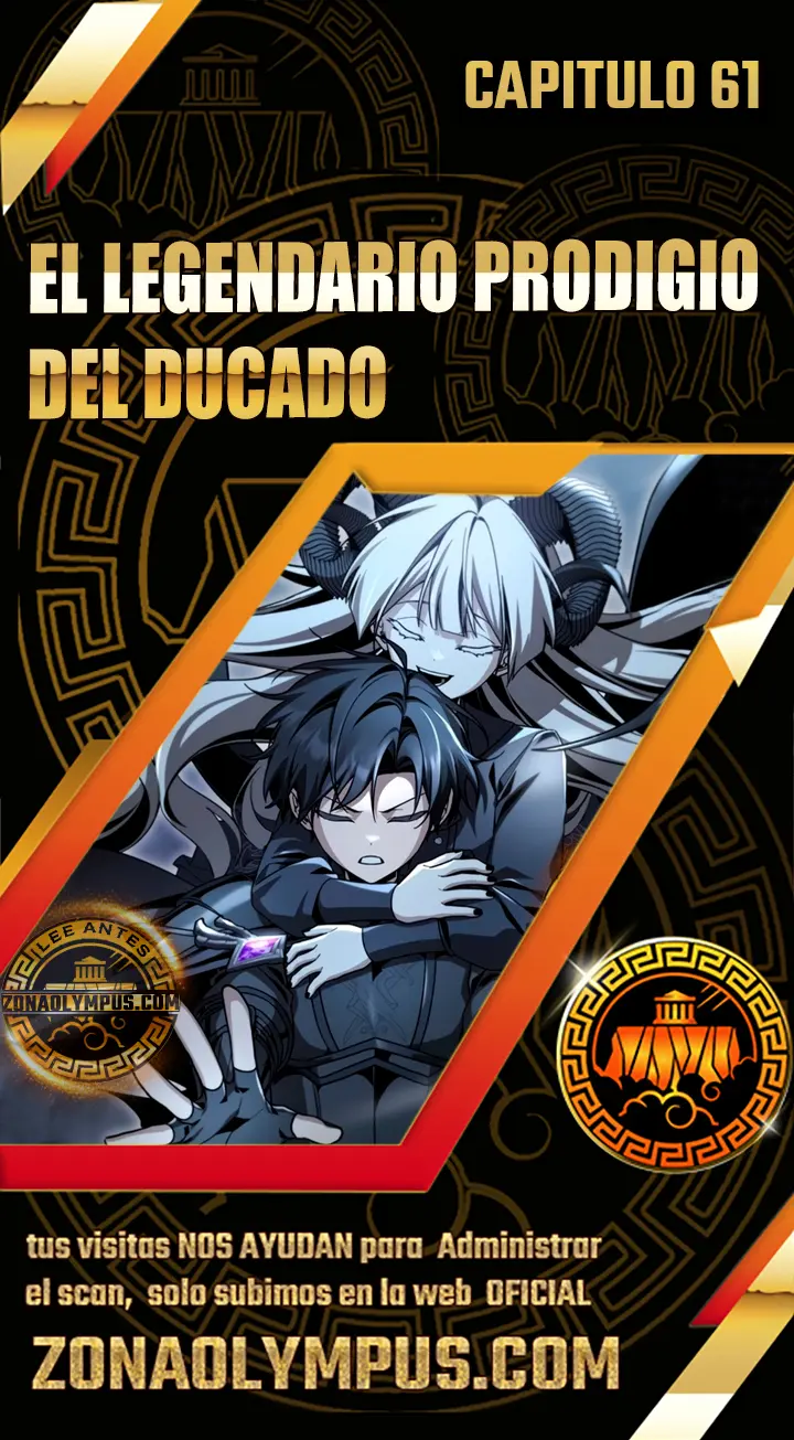 El legendario prodigio del ducado capítulo 61, página 1