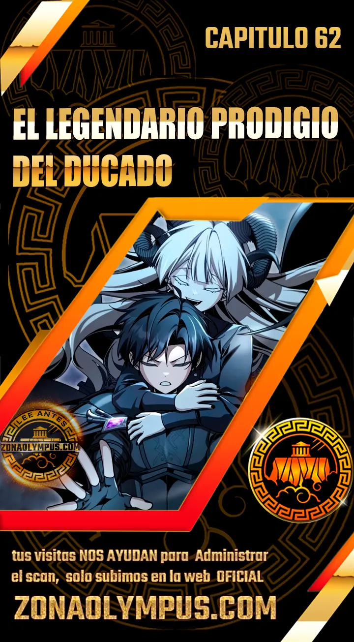 El legendario prodigio del ducado capítulo 62, página 1