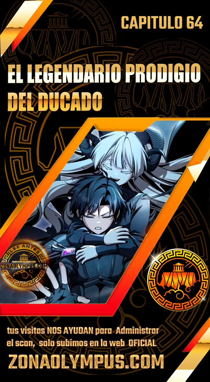 El legendario prodigio del ducado capítulo 64, página 1