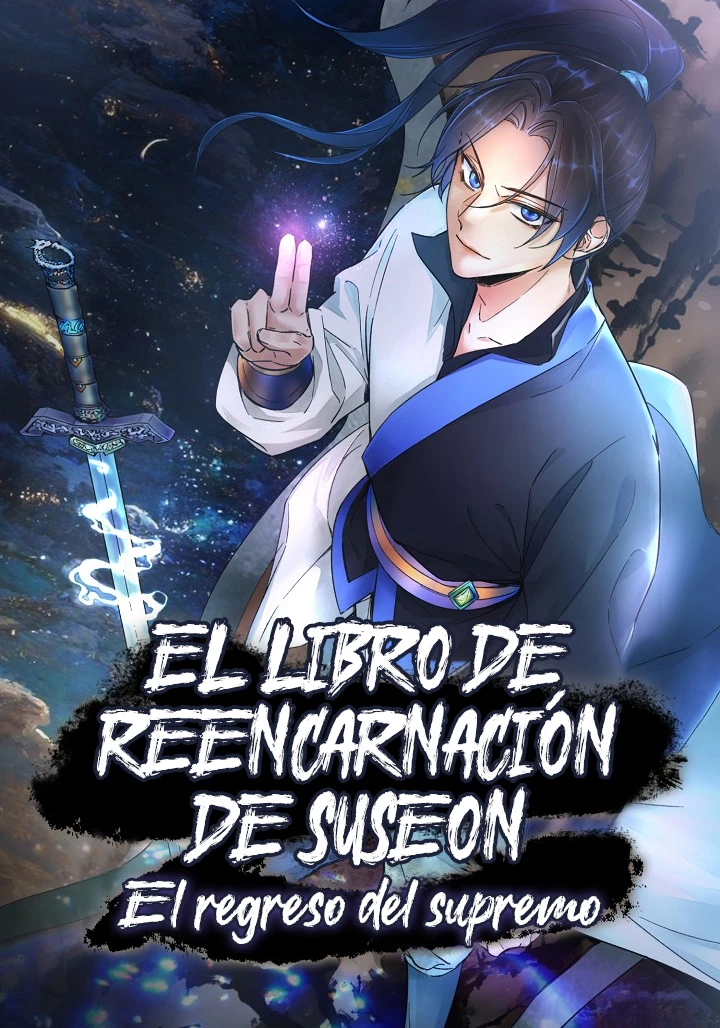 El libro de reencarnación de Suseon: El regreso del supremo capítulo 13, página 7