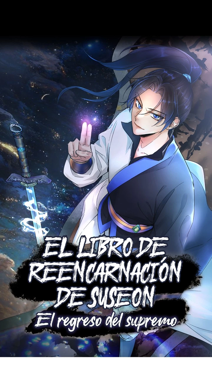 El libro de reencarnación de Suseon: El regreso del supremo capítulo 2, página 6