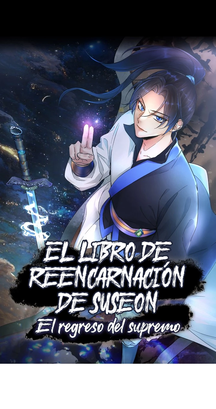 El libro de reencarnación de Suseon: El regreso del supremo capítulo 4, página 6