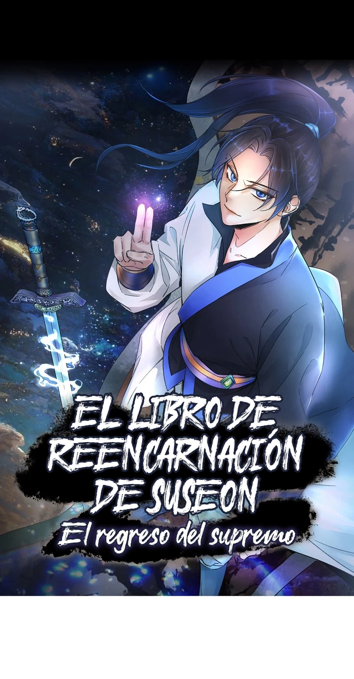 El libro de reencarnación de Suseon: El regreso del supremo capítulo 5, página 6