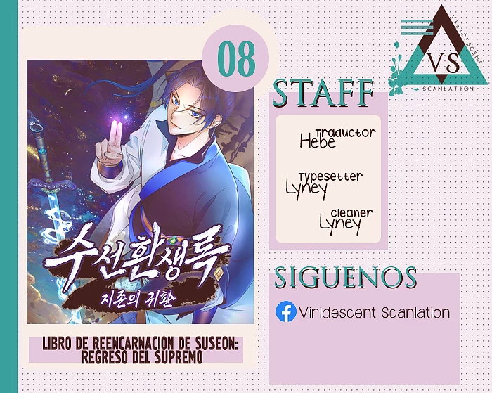 El libro de reencarnación de Suseon: El regreso del supremo capítulo 8, página 1