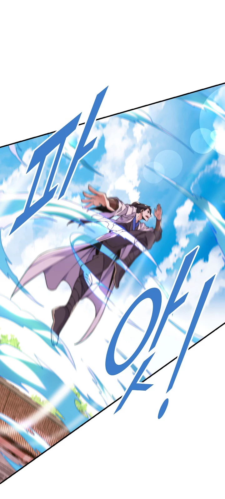 El libro de reencarnación de Suseon: El regreso del supremo capítulo 9, página 36