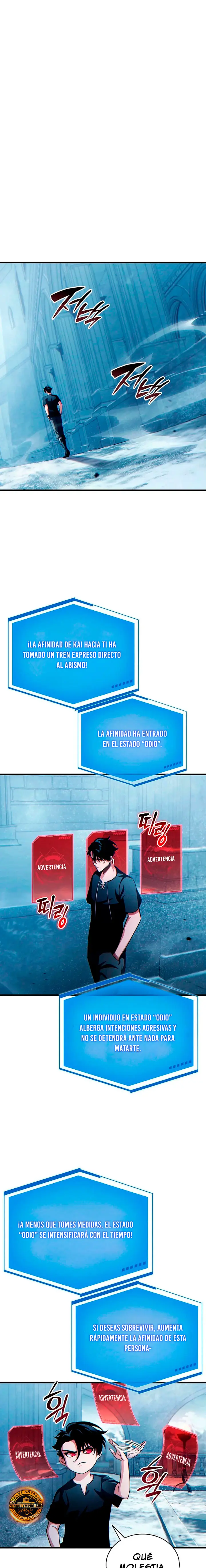 El Lord que sube de nivel devorando habilidades capítulo 5, página 13