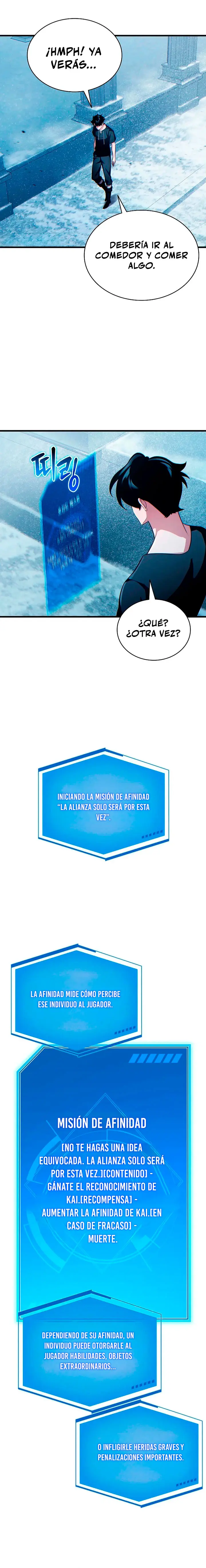 El Lord que sube de nivel devorando habilidades capítulo 5, página 15