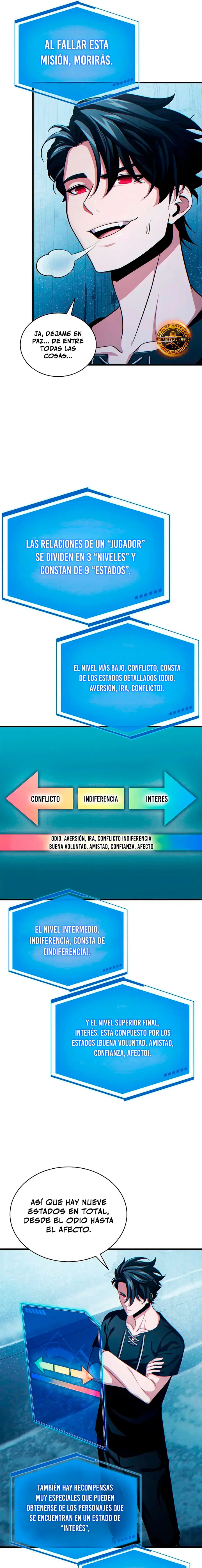 El Lord que sube de nivel devorando habilidades capítulo 5, página 16
