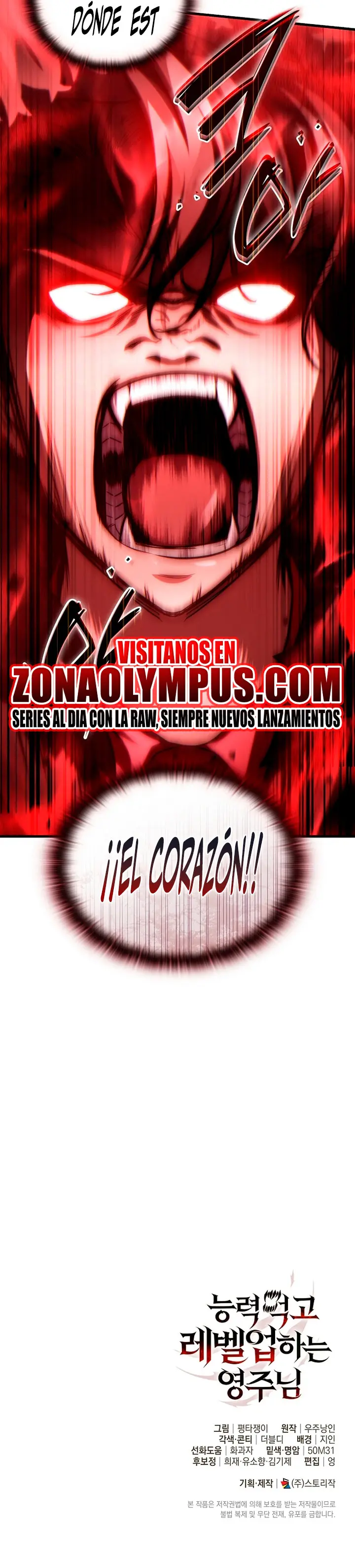 El Lord que sube de nivel devorando habilidades capítulo 12, página 26