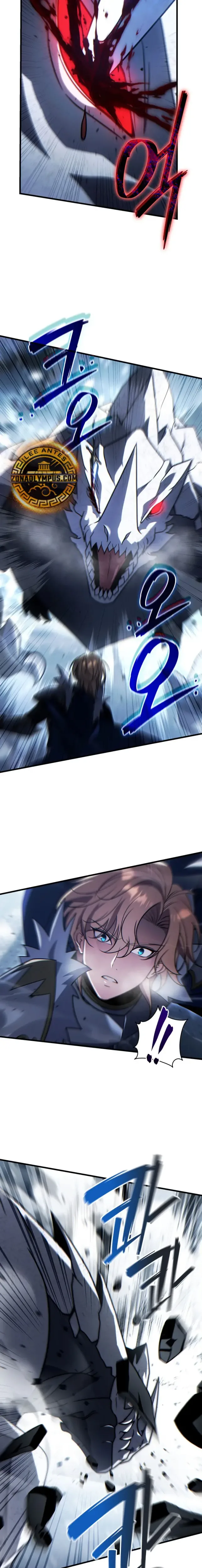El Lord que sube de nivel devorando habilidades capítulo 21, página 13