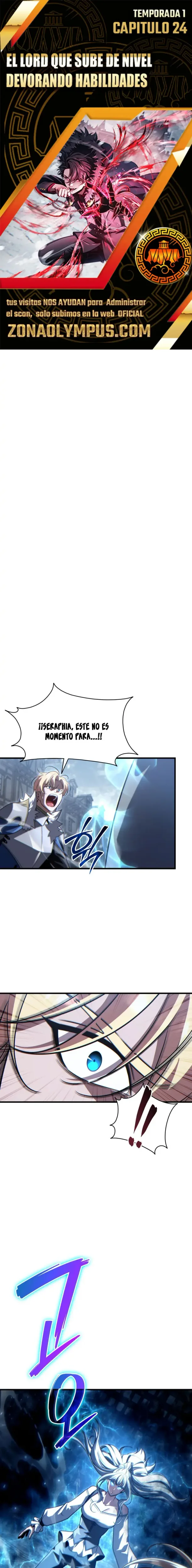 El Lord que sube de nivel devorando habilidades capítulo 24, página 1