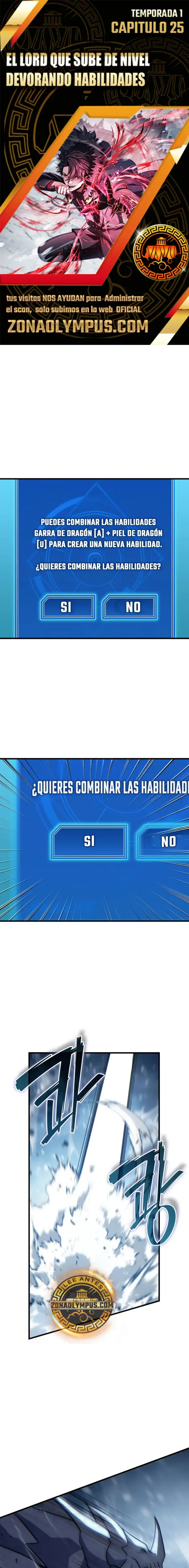 El Lord que sube de nivel devorando habilidades capítulo 25, página 1