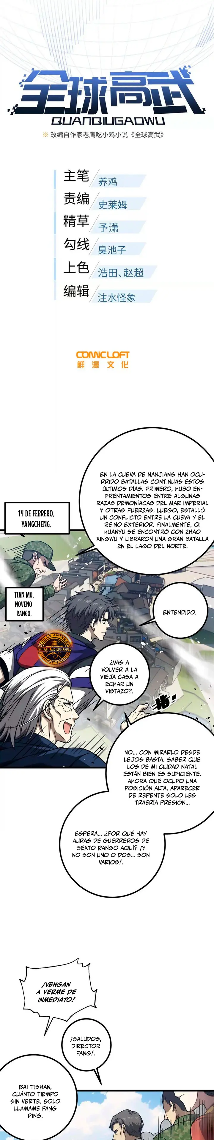 Artes Marciales Globales capítulo 355, página 5