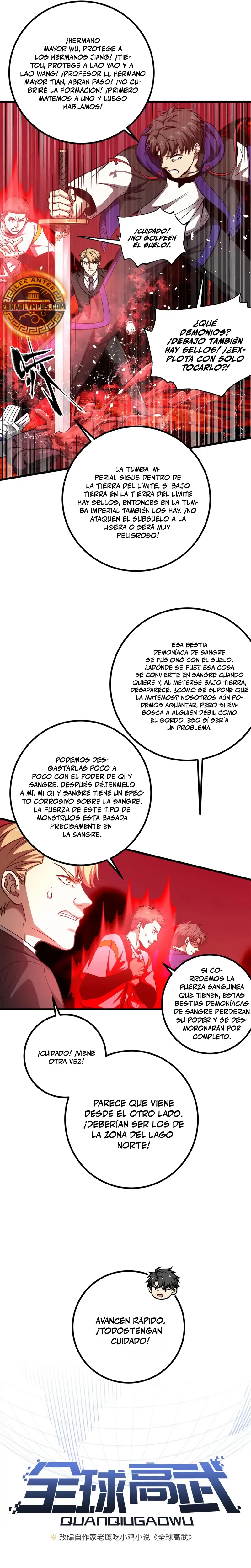 Artes Marciales Globales capítulo 357, página 4