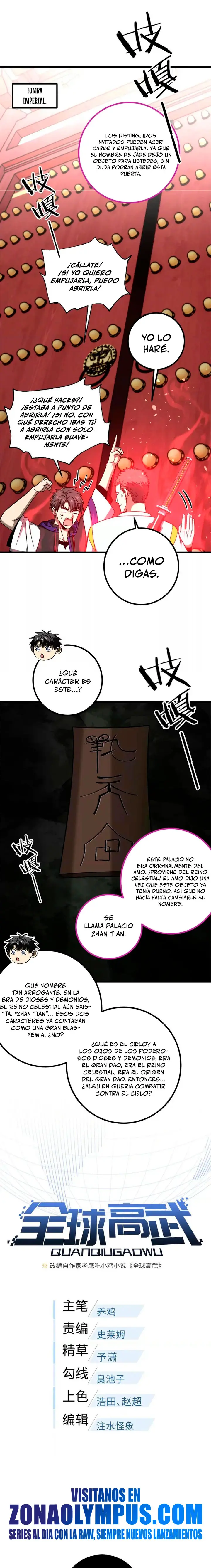 Artes Marciales Globales capítulo 358, página 2