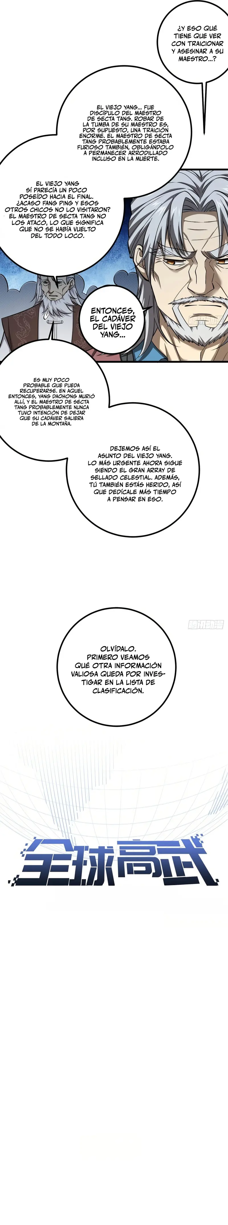 Artes Marciales Globales capítulo 365, página 2