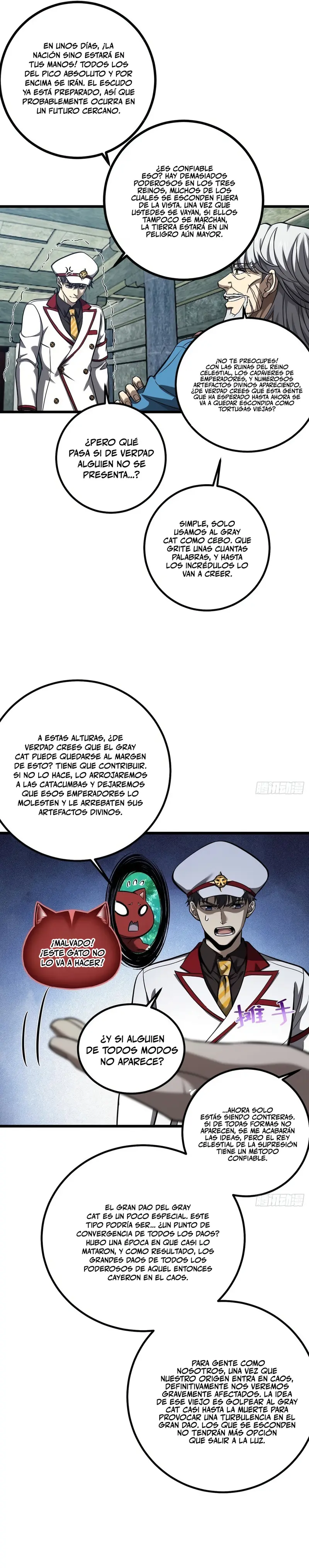 Artes Marciales Globales capítulo 367, página 16