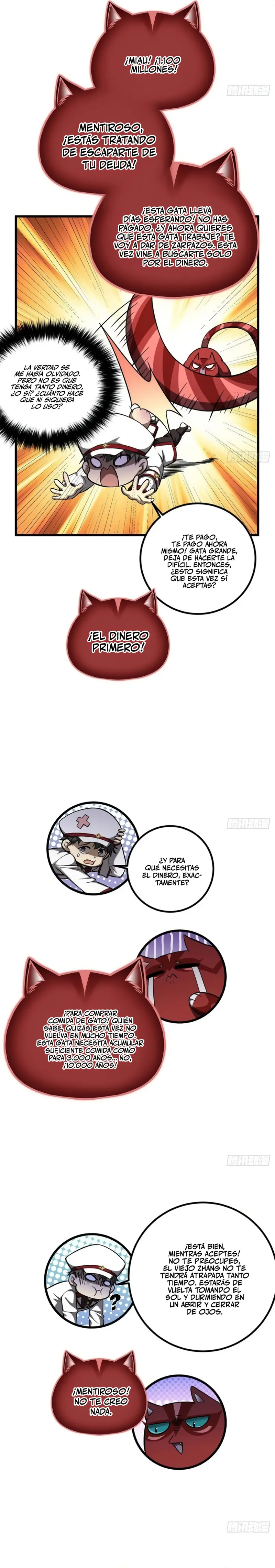 Artes Marciales Globales capítulo 368, página 16