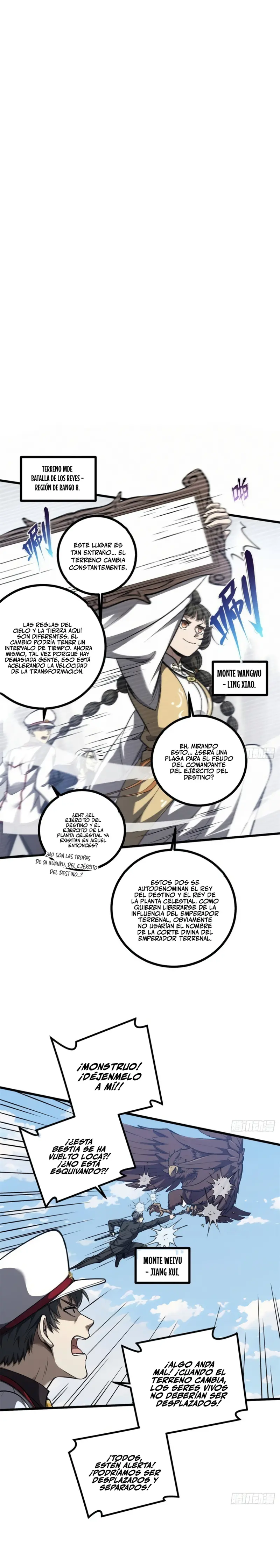 Artes Marciales Globales capítulo 370, página 1