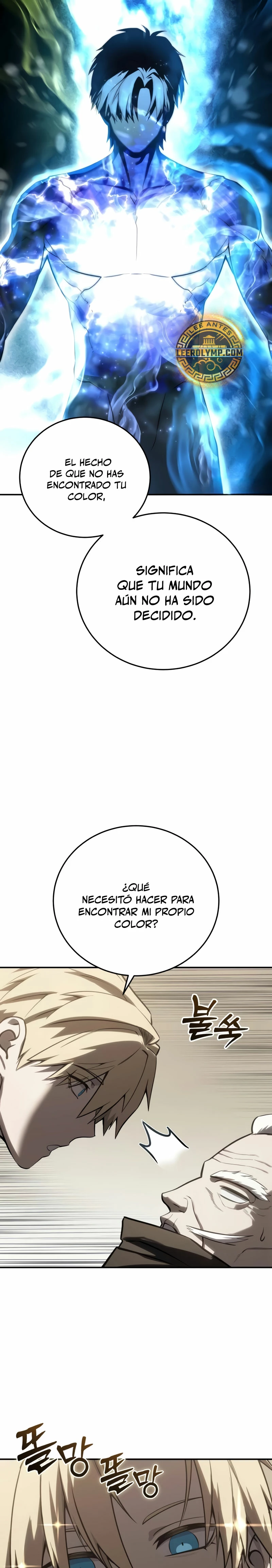 El maestro de la espada acogedor de estrellas capítulo 59, página 26