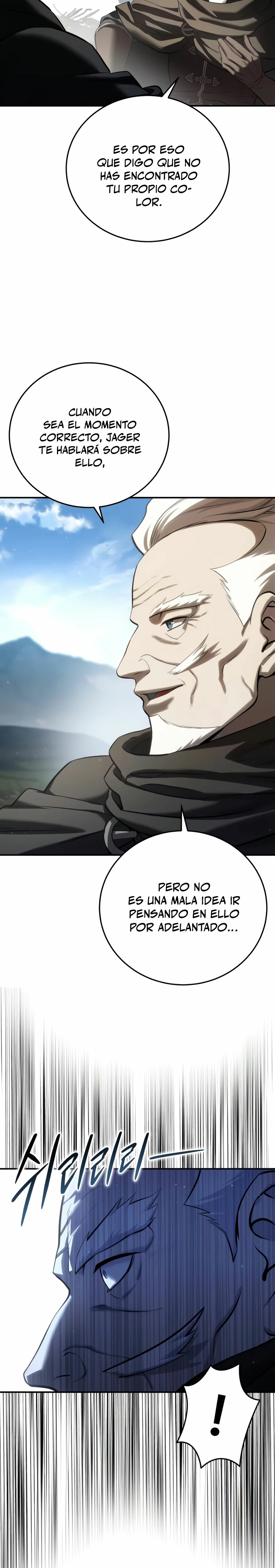 El maestro de la espada acogedor de estrellas capítulo 59, página 35