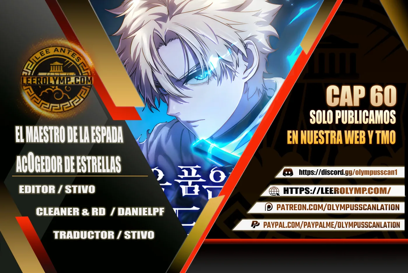 El maestro de la espada acogedor de estrellas capítulo 60, página 1