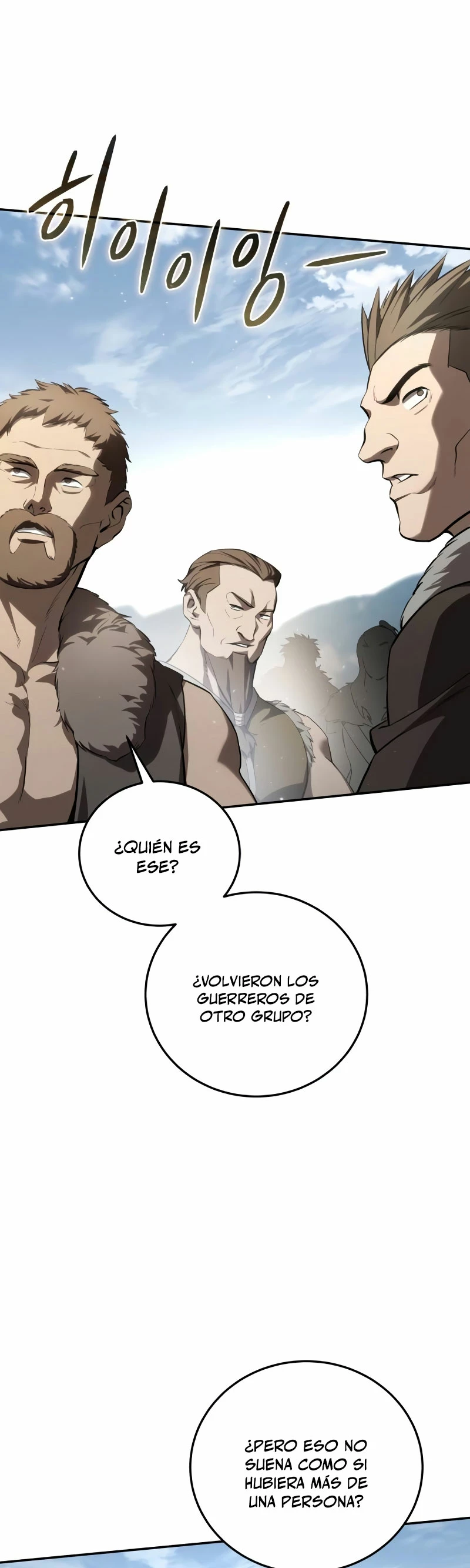El maestro de la espada acogedor de estrellas capítulo 60, página 36