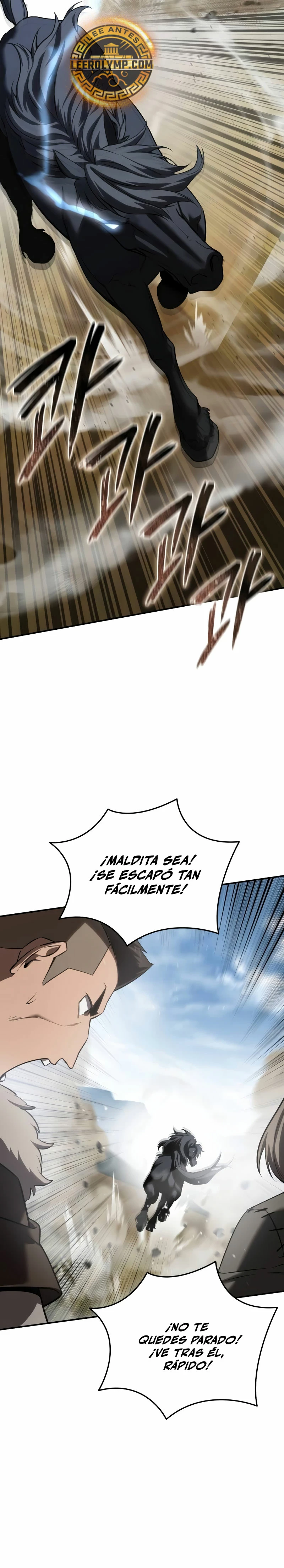 El maestro de la espada acogedor de estrellas capítulo 61, página 4