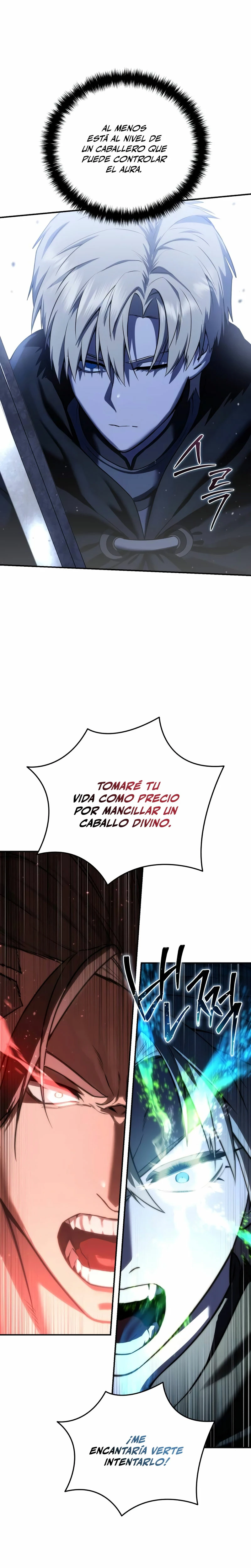 El maestro de la espada acogedor de estrellas capítulo 61, página 43
