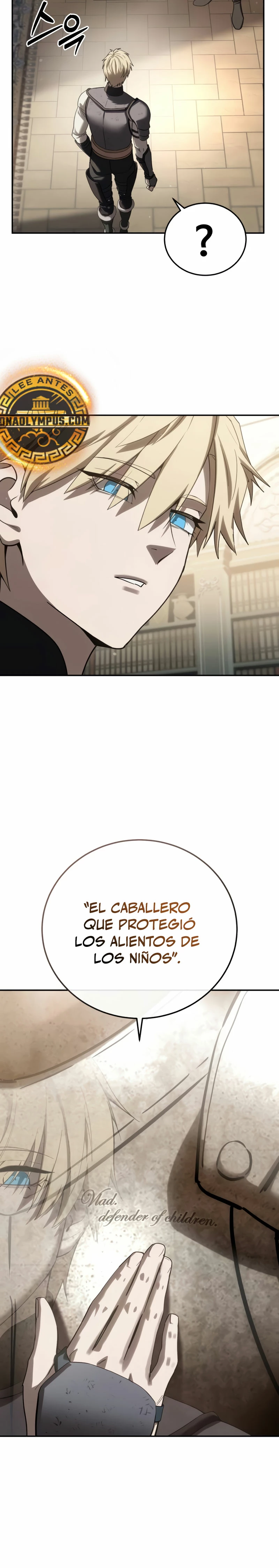 El maestro de la espada acogedor de estrellas capítulo 67, página 13