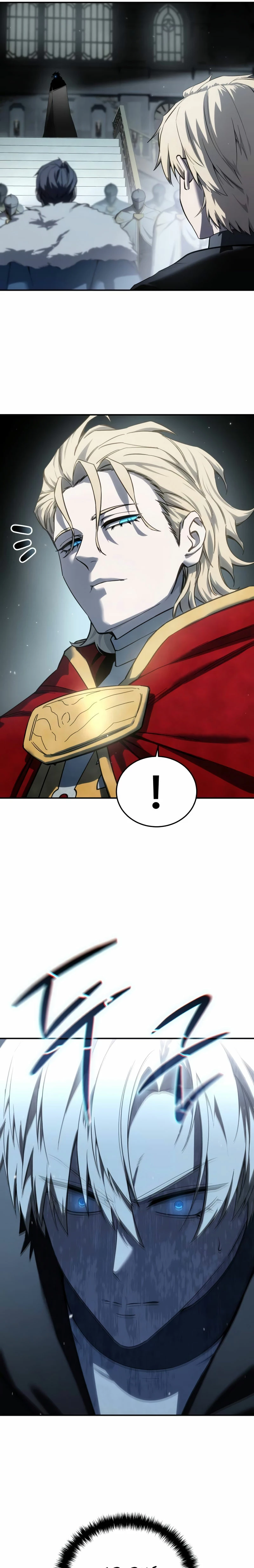 El maestro de la espada acogedor de estrellas capítulo 69, página 21
