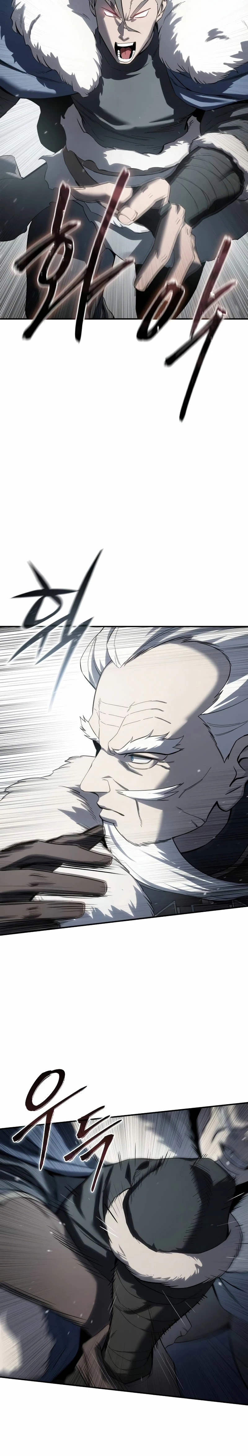 El maestro de la espada acogedor de estrellas capítulo 69, página 26