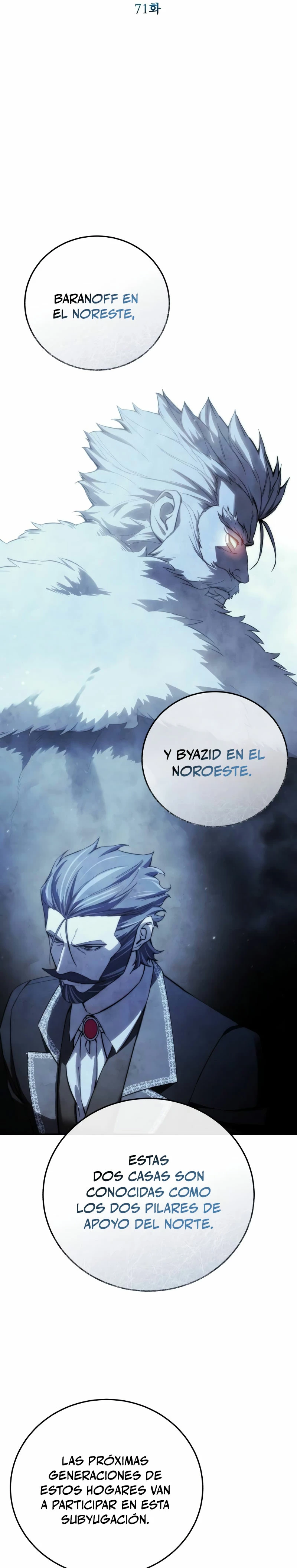 El maestro de la espada acogedor de estrellas capítulo 71, página 13