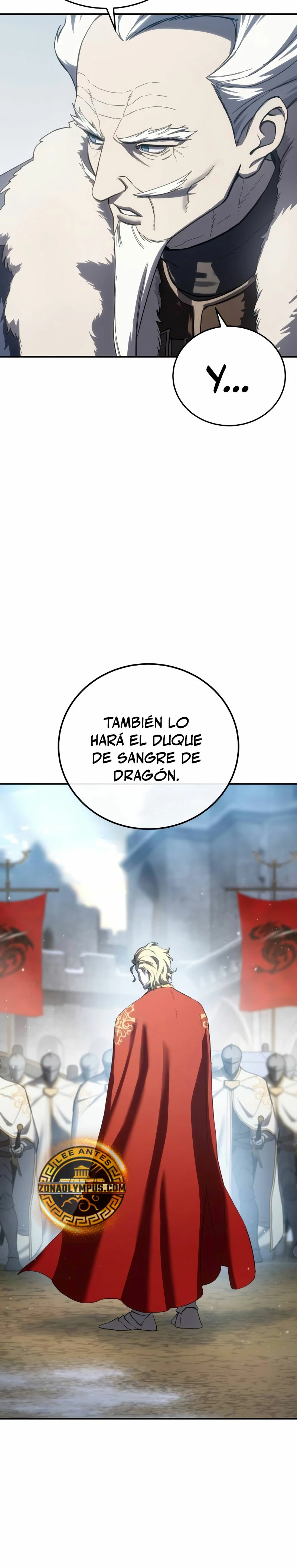 El maestro de la espada acogedor de estrellas capítulo 71, página 14