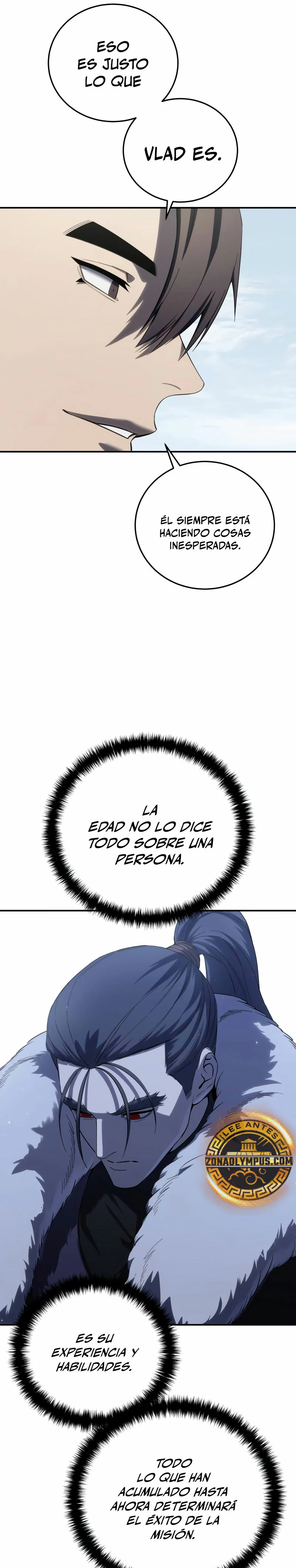 El maestro de la espada acogedor de estrellas capítulo 71, página 24
